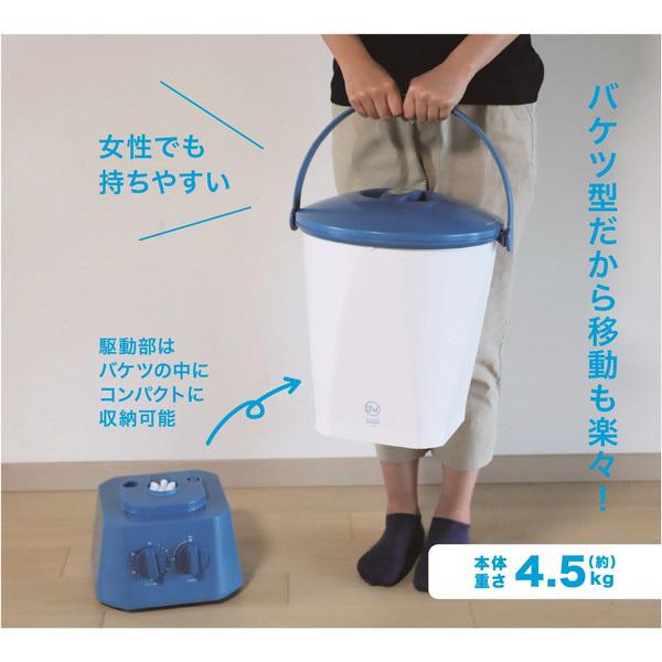洗濯機 0.6kg シービージャパン CB JAPAN TYO-01 BL ブルー 洗濯機 0.6kg シービージャパン CB JAPAN TYO-01 BL ブルー