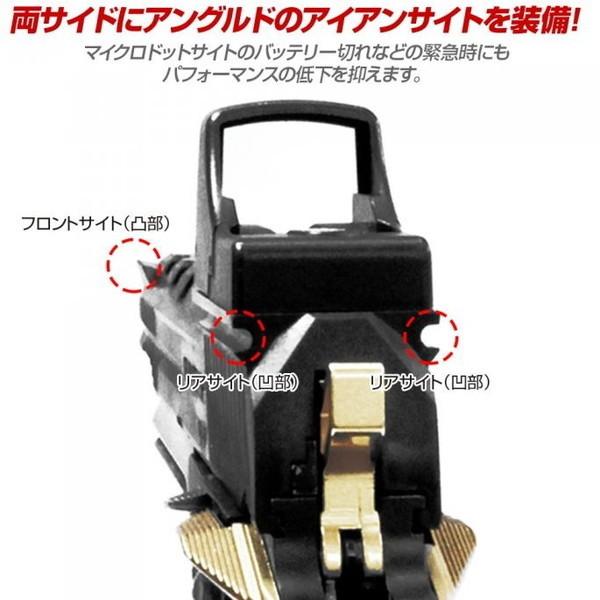LayLax ハイキャパ5.1 カスタムスライド ガングニール ブラック