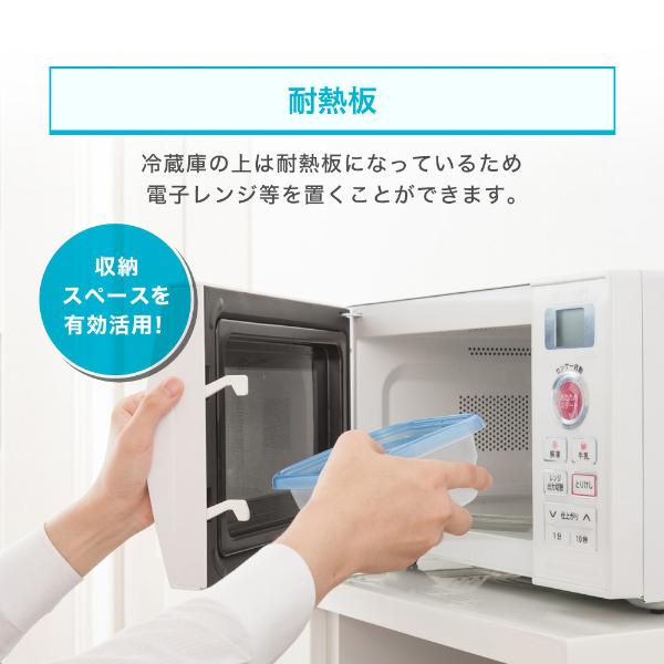 MAXZEN（マクスゼン） 冷蔵庫 一人暮らし 87L MAXZEN 小型 2ドア 右