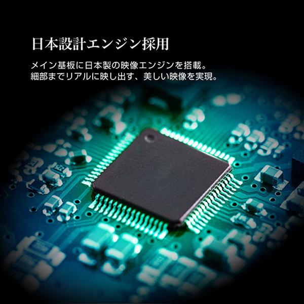 テレビ 32型 液晶テレビ MAXZEN 32インチ TV J32CH06 ダブルチューナー 裏録画 外付けHDD録画機能 HDMI2系統 VAパネル 一人暮らし 単身 エクプラ特選 | MAXZEN | 06