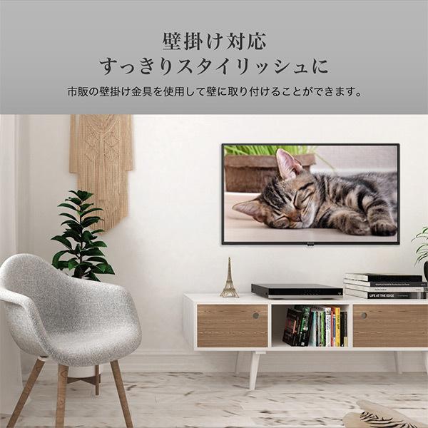 MAXZEN テレビ 40型 液晶テレビ 40インチ TV フルハイビジョン MAXZEN テレビ 40型 液晶テレビ 40インチ TV フルハイビジョン