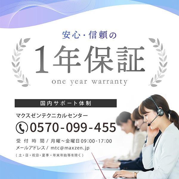 MAXZEN テレビ 40型 液晶テレビ 40インチ TV フルハイビジョン MAXZEN テレビ 40型 液晶テレビ 40インチ TV フルハイビジョン