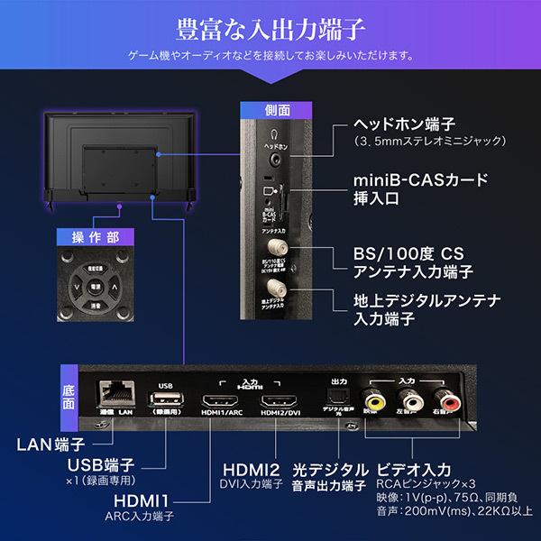 MAXZEN テレビ 43型 液晶テレビ 43インチ TV 東芝ボード内蔵 新 MAXZEN テレビ 43型 液晶テレビ 43インチ TV 東芝ボード内蔵 新