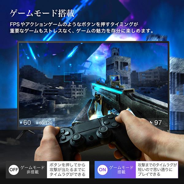 MAXZEN テレビ 43型 液晶テレビ 43インチ TV 東芝ボード内蔵 新 MAXZEN テレビ 43型 液晶テレビ 43インチ TV 東芝ボード内蔵 新