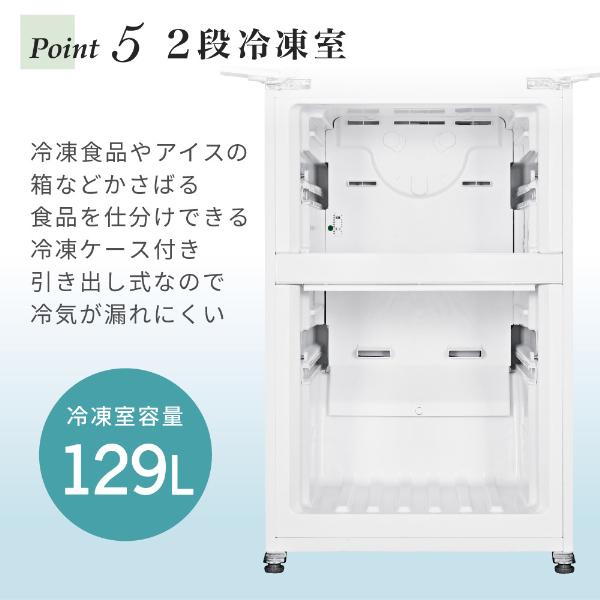 MAXZEN（マクスゼン） 冷蔵庫 二人暮らし 320L MAXZEN 300L 大容量 4