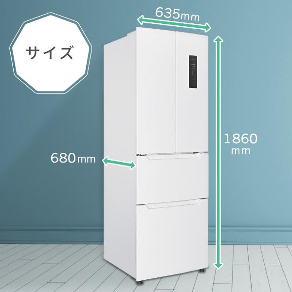 MAXZEN（マクスゼン） 冷蔵庫 二人暮らし 320L MAXZEN 300L 大容量 4