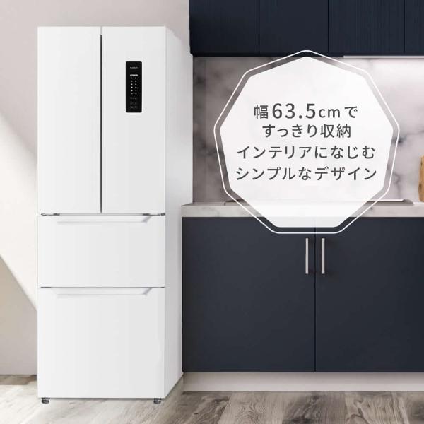 MAXZEN（マクスゼン） 冷蔵庫 二人暮らし 320L MAXZEN 300L 大容量 4