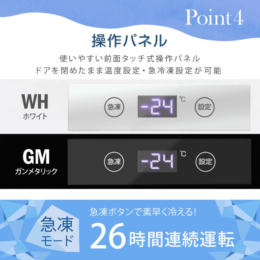 MAXZEN 冷凍庫 小型 家庭用 64L 右開き コンパクト 大容量