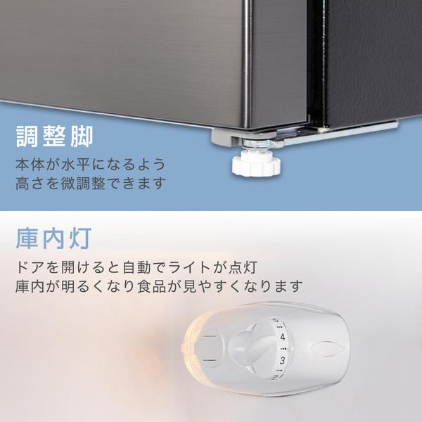 MAXZEN（マクスゼン） 冷蔵庫 一人暮らし 117L MAXZEN 小型 2ドア