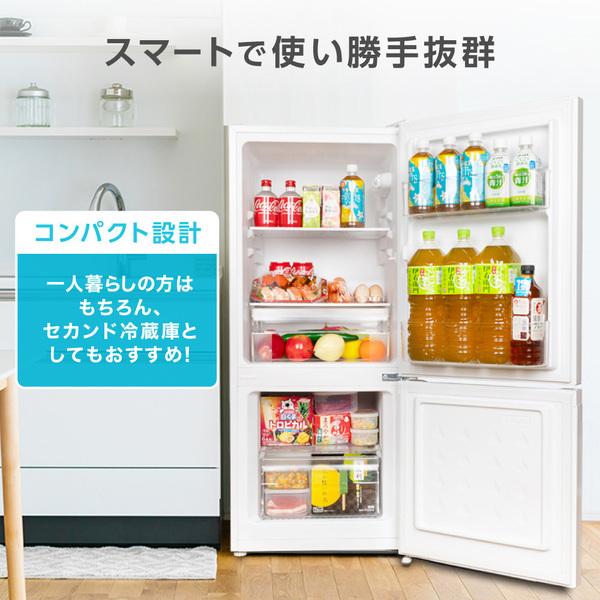 maxzen 冷蔵庫 90L 一人暮らし 2ドア マクスゼン コンパクト 小型 ホワイト JR090ML01WH 2020年製 Amazon.co.jp: 冷蔵庫 2ドア マクスゼン 左右付け替えドア コンパクト