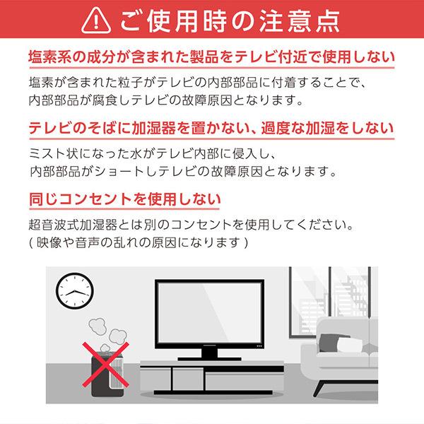 MAXZEN（マクスゼン） テレビ 24型 液晶テレビ MAXZEN 24インチ TV