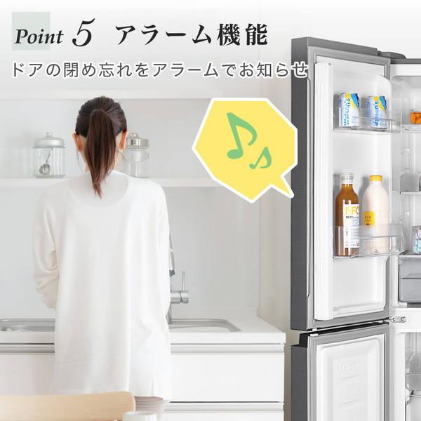 MAXZEN 冷蔵庫 一人暮らし 二人暮らし 362L 観音開き 2段式 大 MAXZEN 冷蔵庫 一人暮らし 二人暮らし 362L 観音開き 2段式 大