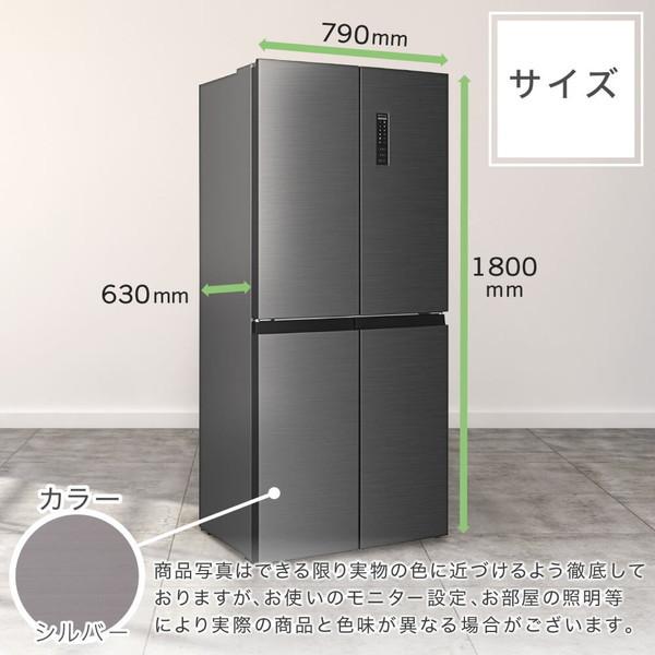 MAXZEN 冷蔵庫 一人暮らし 二人暮らし 362L 観音開き 2段式 大 MAXZEN 冷蔵庫 一人暮らし 二人暮らし 362L 観音開き 2段式 大