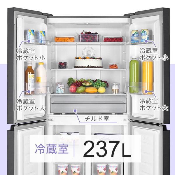 MAXZEN 冷蔵庫 一人暮らし 二人暮らし 362L 観音開き 2段式 大 MAXZEN 冷蔵庫 一人暮らし 二人暮らし 362L 観音開き 2段式 大