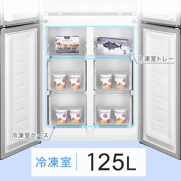 MAXZEN 冷蔵庫 一人暮らし 二人暮らし 362L 観音開き 2段式 大 MAXZEN 冷蔵庫 一人暮らし 二人暮らし 362L 観音開き 2段式 大