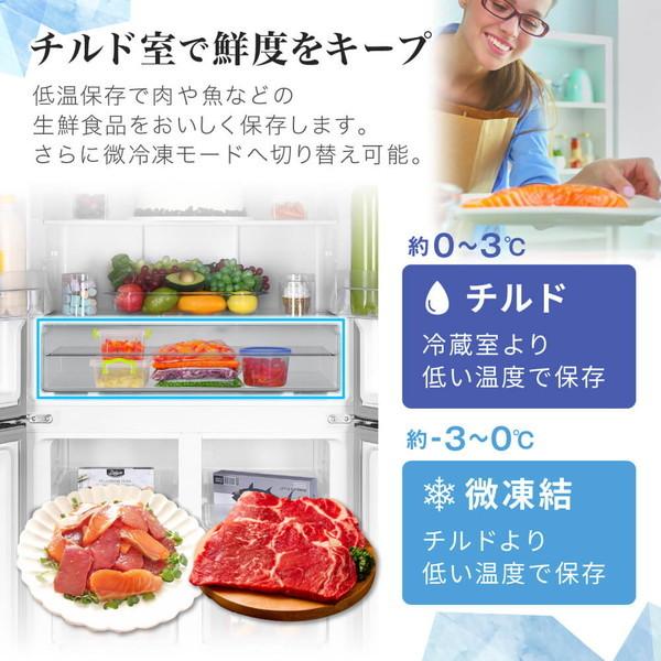 MAXZEN 冷蔵庫 一人暮らし 二人暮らし 362L 観音開き 2段式 大 MAXZEN 冷蔵庫 一人暮らし 二人暮らし 362L 観音開き 2段式 大