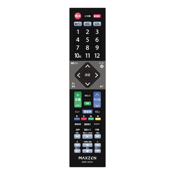 【トレファク　ラパーク岸和田店】maxzen 液晶テレビ　リモコン付き　6ヶ月保証 10畳～12畳のお部屋にオススメ！43型液晶テレビのご紹介！！｜2021年10