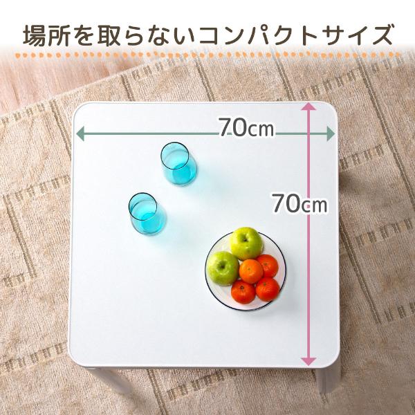 MAXZEN（マクスゼン） 期間限定ポイント10倍！ こたつ MAXZEN JOT