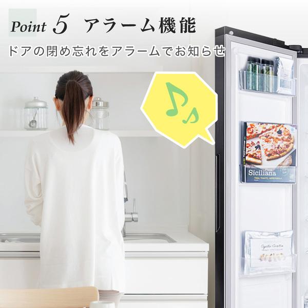 MAXZEN（マクスゼン） 冷蔵庫 二人暮らし 430L MAXZEN 400L 大容量 2