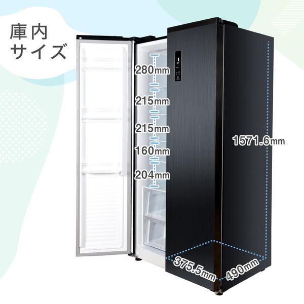 maxzen 2021年製　2ドア冷蔵庫 MAXZEN（マクスゼン） 冷蔵庫 2ドア 一人暮らし 二人暮らし 小型 138L