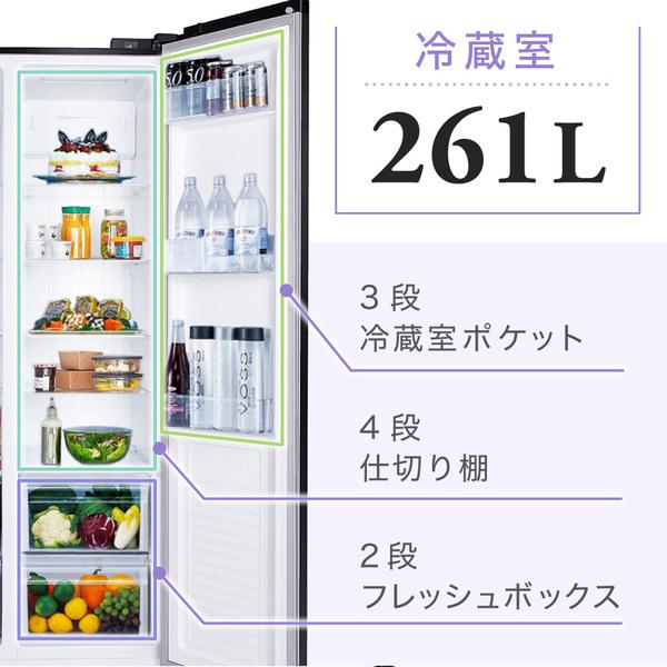 MAXZEN（マクスゼン） 冷蔵庫 二人暮らし 430L MAXZEN 400L 大容量 2
