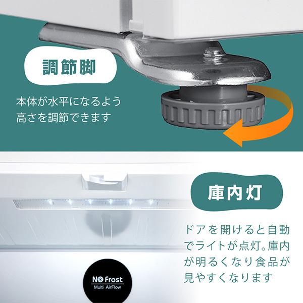 MAXZEN（マクスゼン） 期間限定ポイント5倍！ 冷蔵庫 二人暮らし 415L