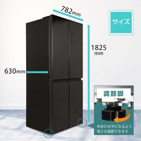 MAXZEN 冷蔵庫 415L 観音開き 大容量 霜取り不要 新生活 MAXZEN 冷蔵庫 415L 観音開き 大容量 霜取り不要 新生活