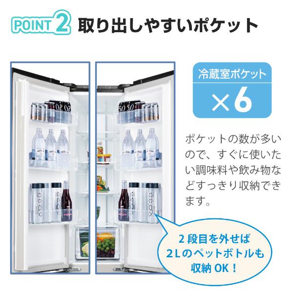 MAXZEN 冷蔵庫 415L 観音開き 大容量 霜取り不要 新生活 MAXZEN 冷蔵庫 415L 観音開き 大容量 霜取り不要 新生活