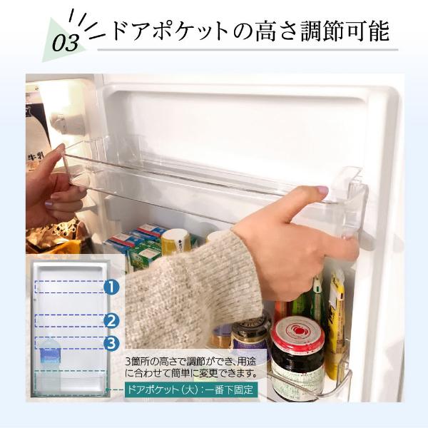 冷蔵庫 157L 一人暮らし 収納 マクスゼン MAXZEN 大容量 2ドア 新生活 