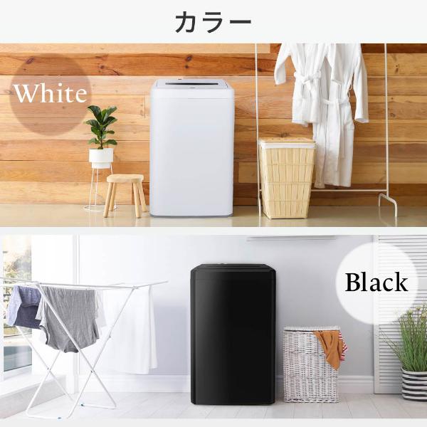 MAXZEN（マクスゼン） 洗濯機 縦型 5kg 全自動洗濯機 MAXZEN