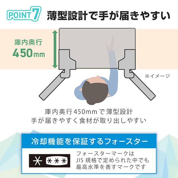 MAXZEN 期間限定ポイント5倍！ 冷蔵庫 415L 観音開き 大容量 霜取り