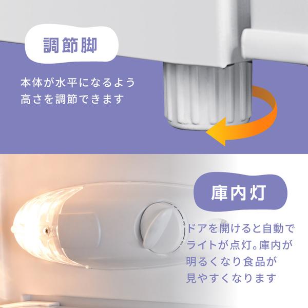 冷蔵庫 一人暮らし 140L MAXZEN 右開き JR142HM01GR グレー マクスゼン 新生活人気売れ筋ランキング