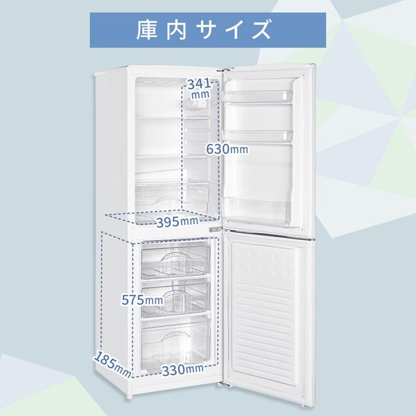 冷蔵庫 一人暮らし 140L MAXZEN 右開き JR142HM01GR グレー マクスゼン 新生活人気売れ筋ランキング