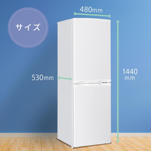 冷蔵庫 一人暮らし 140L MAXZEN 右開き JR142HM01GR グレー マクスゼン 新生活人気売れ筋ランキング