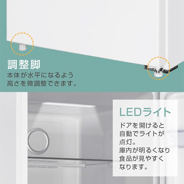 MAXZEN（マクスゼン） 期間限定ポイント5倍！ 冷凍庫 家庭用 大容量