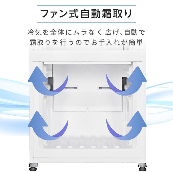 MAXZEN（マクスゼン） 期間限定ポイント5倍！ 冷蔵庫 二人暮らし 320L