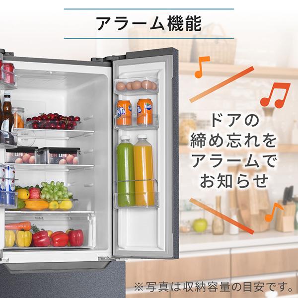 MAXZEN320L 2024年製冷蔵庫 ほぼ新品 MAXZEN320L 2024年製冷蔵庫 ほぼ新品 【公式通販】