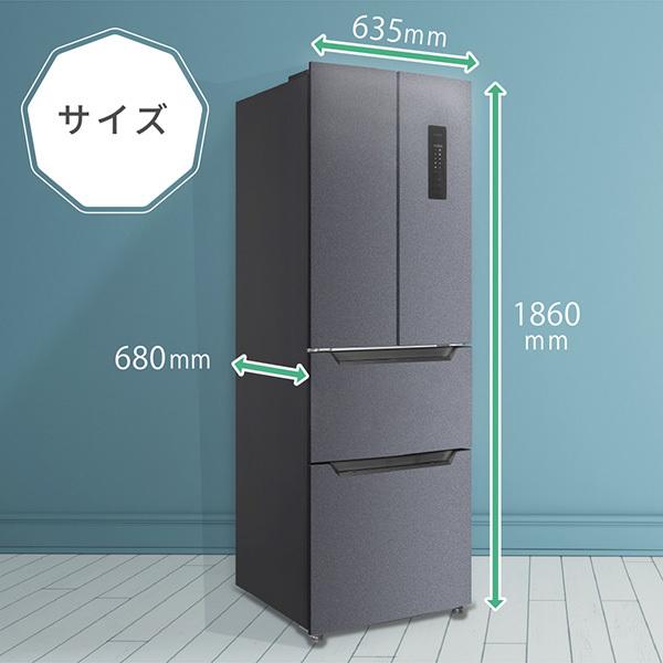 MAXZEN（マクスゼン） 冷蔵庫 二人暮らし 320L MAXZEN 300L 大容量 4