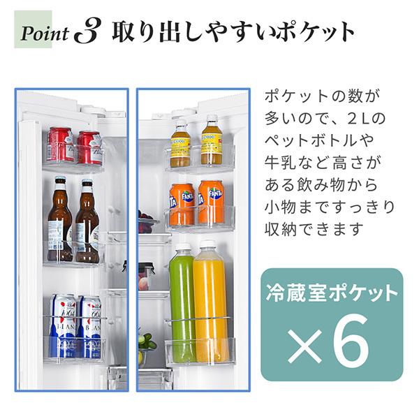 MAXZEN（マクスゼン） 冷蔵庫 二人暮らし 320L MAXZEN 300L 大容量 4