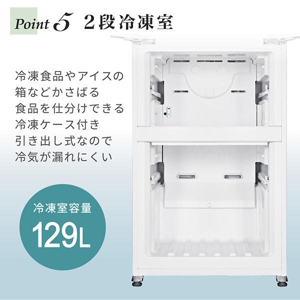 MAXZEN（マクスゼン） 冷蔵庫 二人暮らし 320L MAXZEN 300L 大容量 4