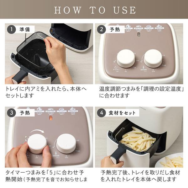 MAXZEN（マクスゼン） 期間限定ポイント5倍！ ノンフライヤー エア