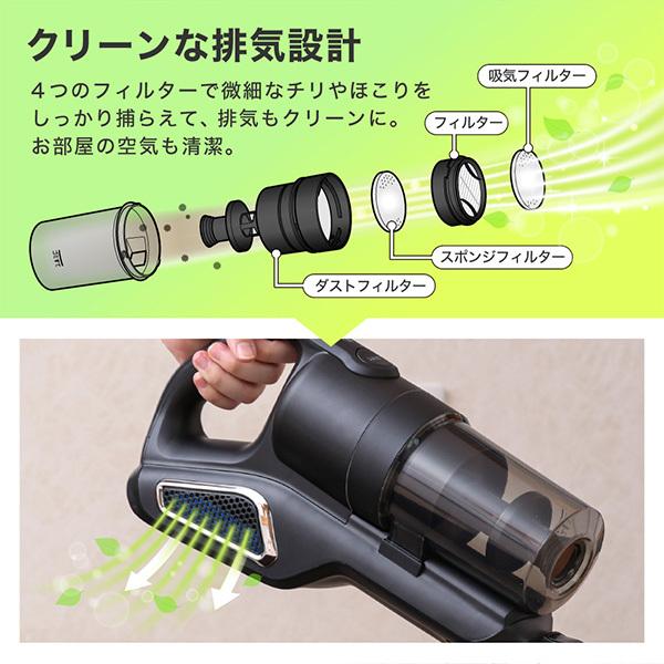 MAXZEN（マクスゼン） 期間限定ポイント5倍！ 掃除機 コードレス