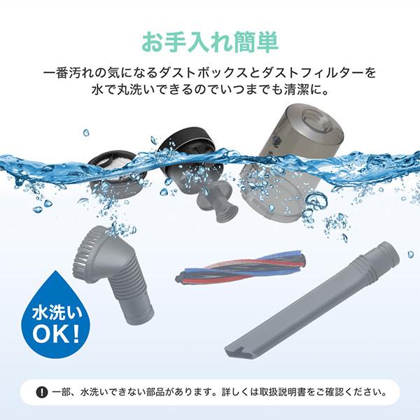 MAXZEN コードレス 2WAY スティッククリーナー JC30SM01 aprice_4571495434350