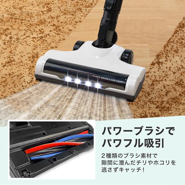 MAXZEN（マクスゼン） 掃除機 コードレス サイクロン式 コードレス 