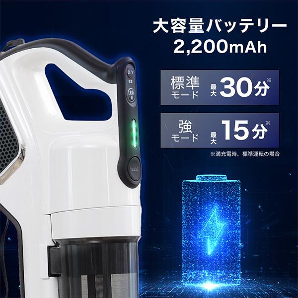 MAXZEN（マクスゼン） 期間限定ポイント5倍！ 掃除機 コードレス