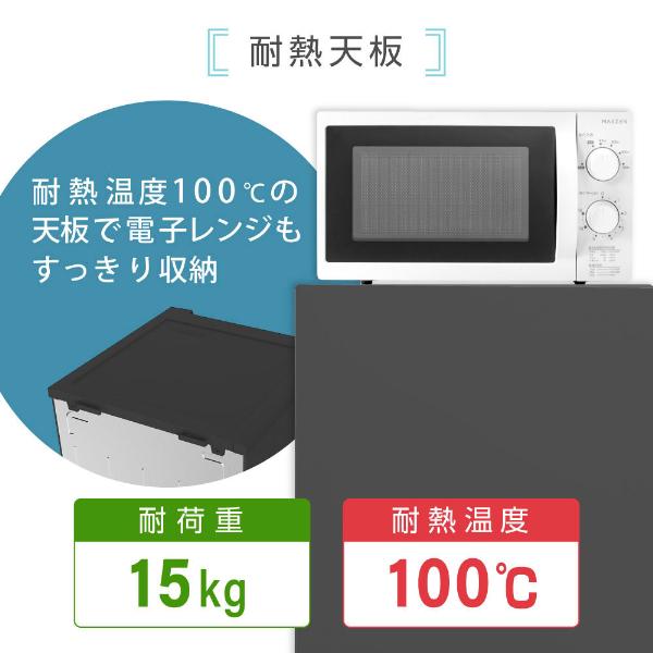 MAXZEN（マクスゼン） 冷蔵庫 一人暮らし 156L MAXZEN 2ドア 大容量