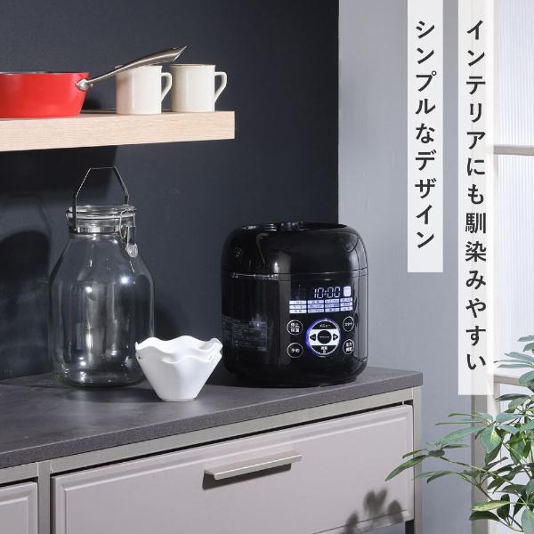 MAXZEN（マクスゼン） 期間限定ポイント5倍！ 電気圧力鍋 圧力鍋