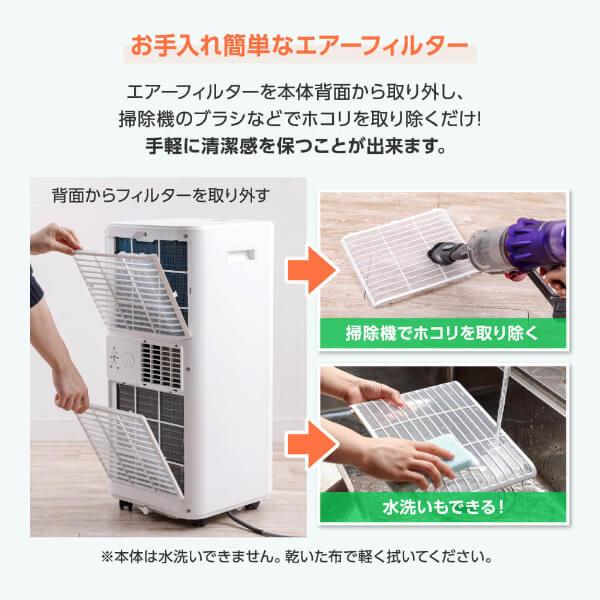 ※直接お取り引き限定※ 【2台セット】スポットクーラー MAXZEN 直接お取り引き限定※ 【2台セット】スポットクーラー MAXZEN