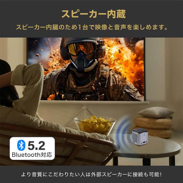 MAXZEN（マクスゼン） ポータブル プロジェクター 家庭用 4K対応 小型