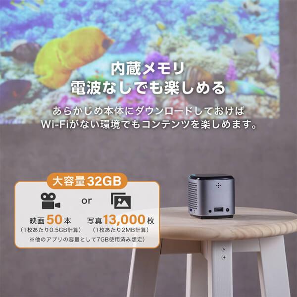MAXZEN（マクスゼン） ポータブル プロジェクター 家庭用 4K対応 小型